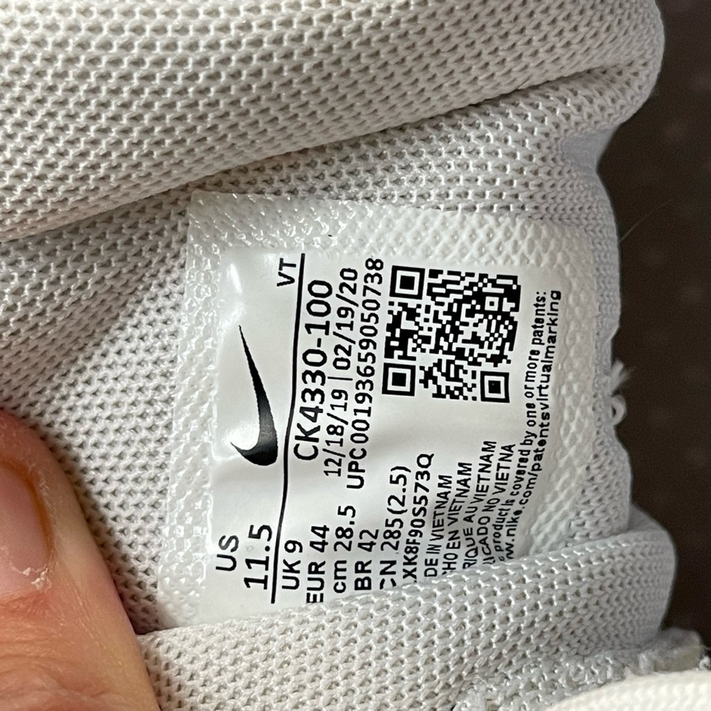 Nike - Picture 5 of 9